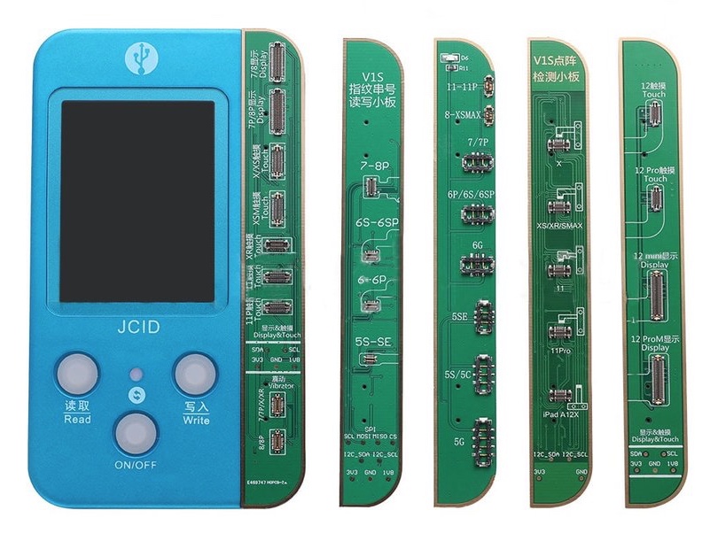 Инструменты