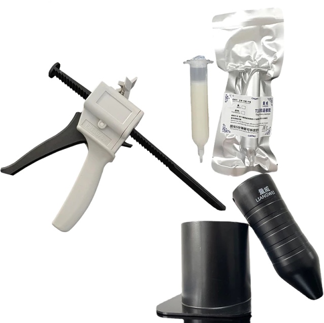 Инструменты